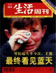 读者来信(87)