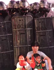 1998年的三种解读之三2