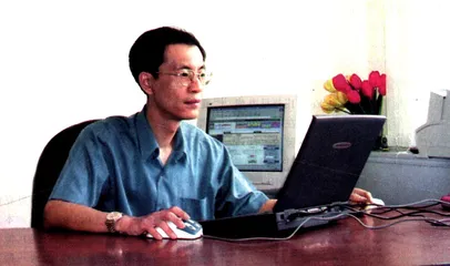 电脑与网络：卖比特的网站