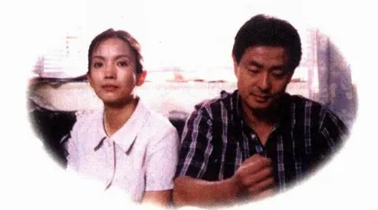 ＇98中国电影话题1