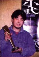 ＇98中国电影话题2