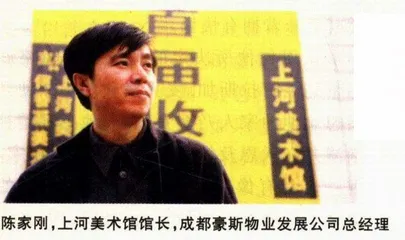 寻找与艺术发展有关的切入点