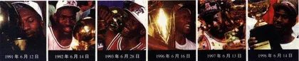 NBA：世纪末的新生活1