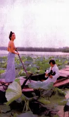 1998年艺术话题1