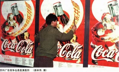 饮料，分享肚子3