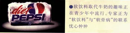 饮料，分享肚子5