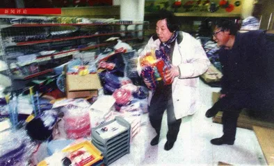 新闻评论：庶民的节日