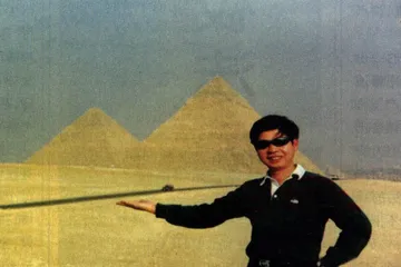 不妨出去走一走