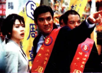 麦当雄与《黑金》1
