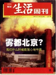 读者来信(78)
