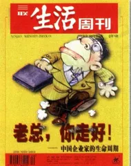读者来信(75)