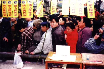 老总，你走好8