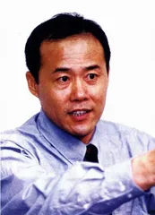 老总，你走好9