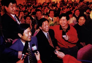 老总，你走好14