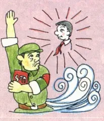 向孩子学习2