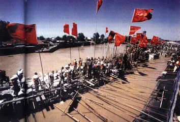 保卫长江，保卫黄河13