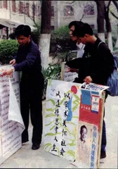 梦想光荣10