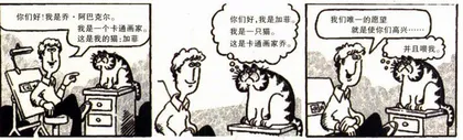 文化·流行(62)2