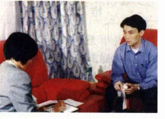 走向新世纪：美元霸权和美国的金融扩张主义
