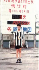 谁能审判张金柱？1