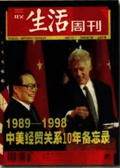 读者来信(68)