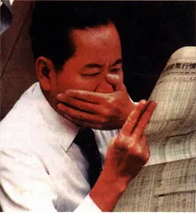投资：中国股市，最后的格雷厄姆