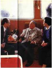 1989至1998年中美经贸备忘录6