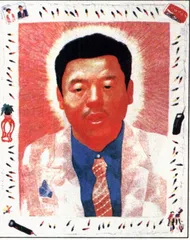 艳俗不艳俗2