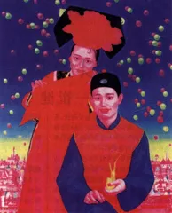 艳俗不艳俗3