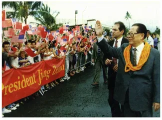 1989至1998年中美经贸备忘录13