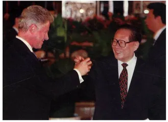 1989至1998年中美经贸备忘录17