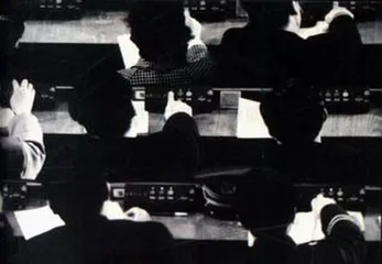 改革政府(61)3