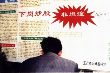 改革政府(61)9