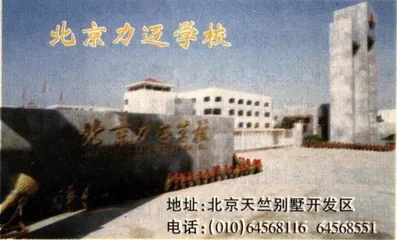 热点追踪：忘了孩子是诗人2