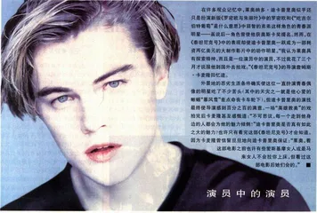 1989至1998年中美经贸备忘录26