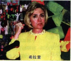 街谈巷议(60)