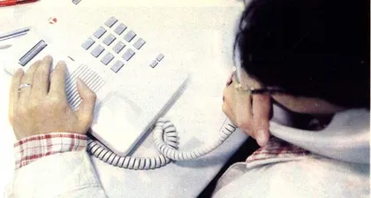 消费：限费的意义