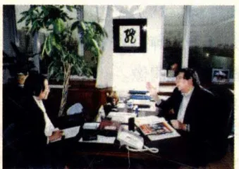 谁对中国发展产生重要影响？