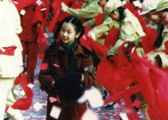 消费革命：《红色恋人》4