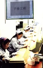 遭遇“过剩时代”11