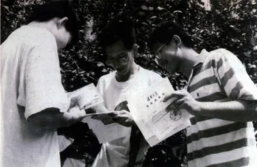 人民教师孙维刚6
