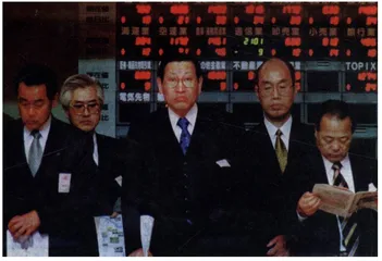 日元，贬到何处止？