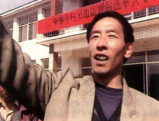 电视纪录片：“非虚构”的魅力3