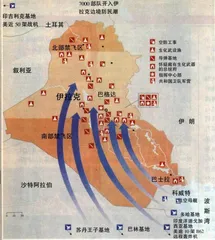 海湾，海湾9