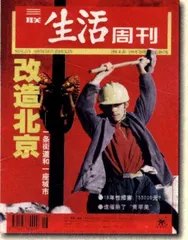 读者来信(63)