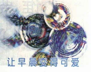 文化(58)2