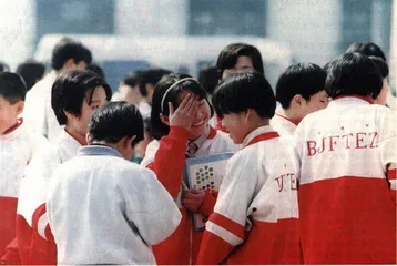 当心！孩子3
