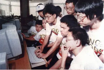 当心！孩子4