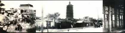 一条街道和一座城市1