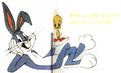 玩笑世界7